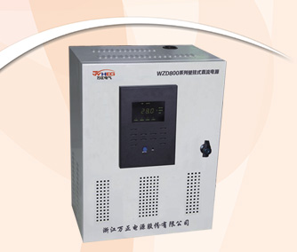 WZD800-220ϵбڒʽֱԴһN͵ֱԴO(sh)Ҫ(yng)С_P(gun)վÑĩοƾ·΢CoܽK˼ָʾģMָʾȣṩɿĲg๤Դ⽻ʧ늕r(do)΢CoʧȥoãQ^늉CʹUPSʧЧĶ(do)΢CoʧЧĆ}ͬr߀ɞbùҪһ_P(gun)O(sh)䣨əC(gu)Ք·řC(gu)Ք·늄ؓ_P(gun)ȣṩֱԴ